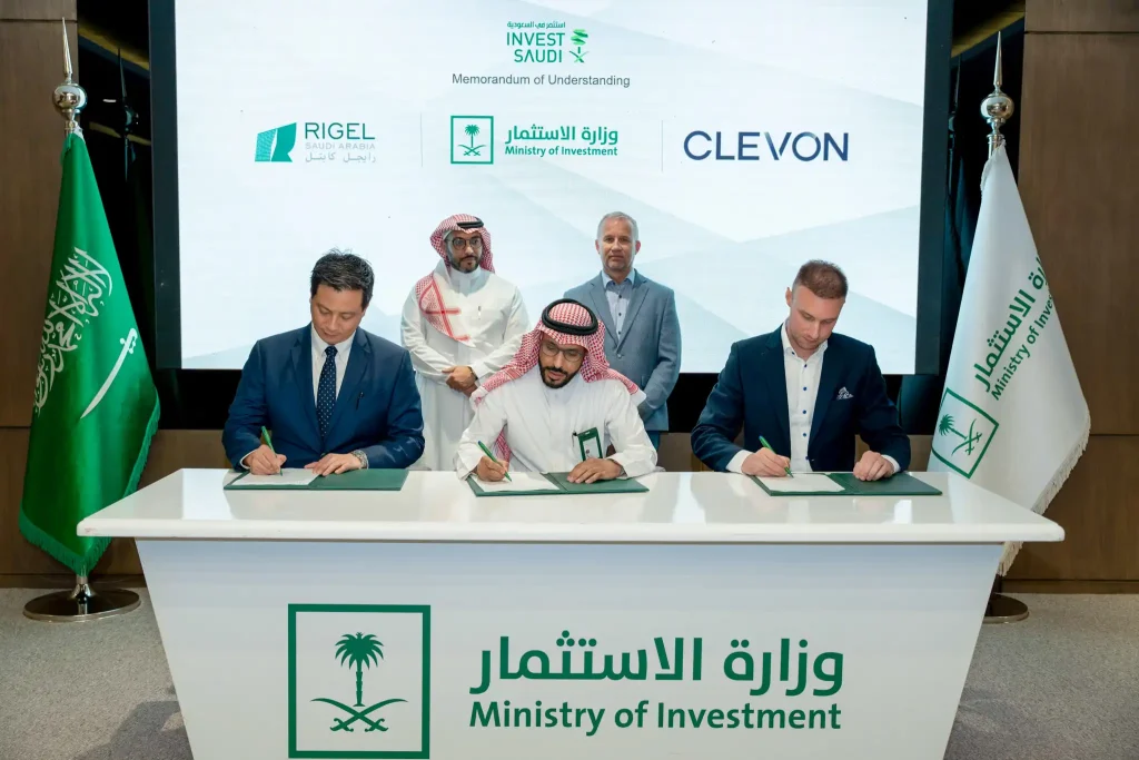 Partnering with the Ministry of Investment of Saudi Arabia and Rigel Capital